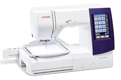 Janome Memory Craft 9850 — Sewing and 170 × 200 mm Embroidery