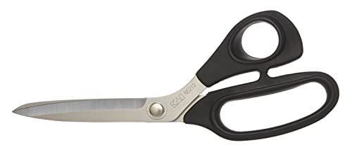 Kai 5210 Dressmaking Shears